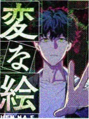 恋爱暴君漫画结局解读专栏封面