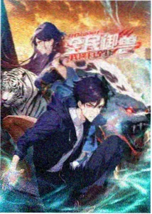恋爱漫画快节奏推进幕后创作故事配图